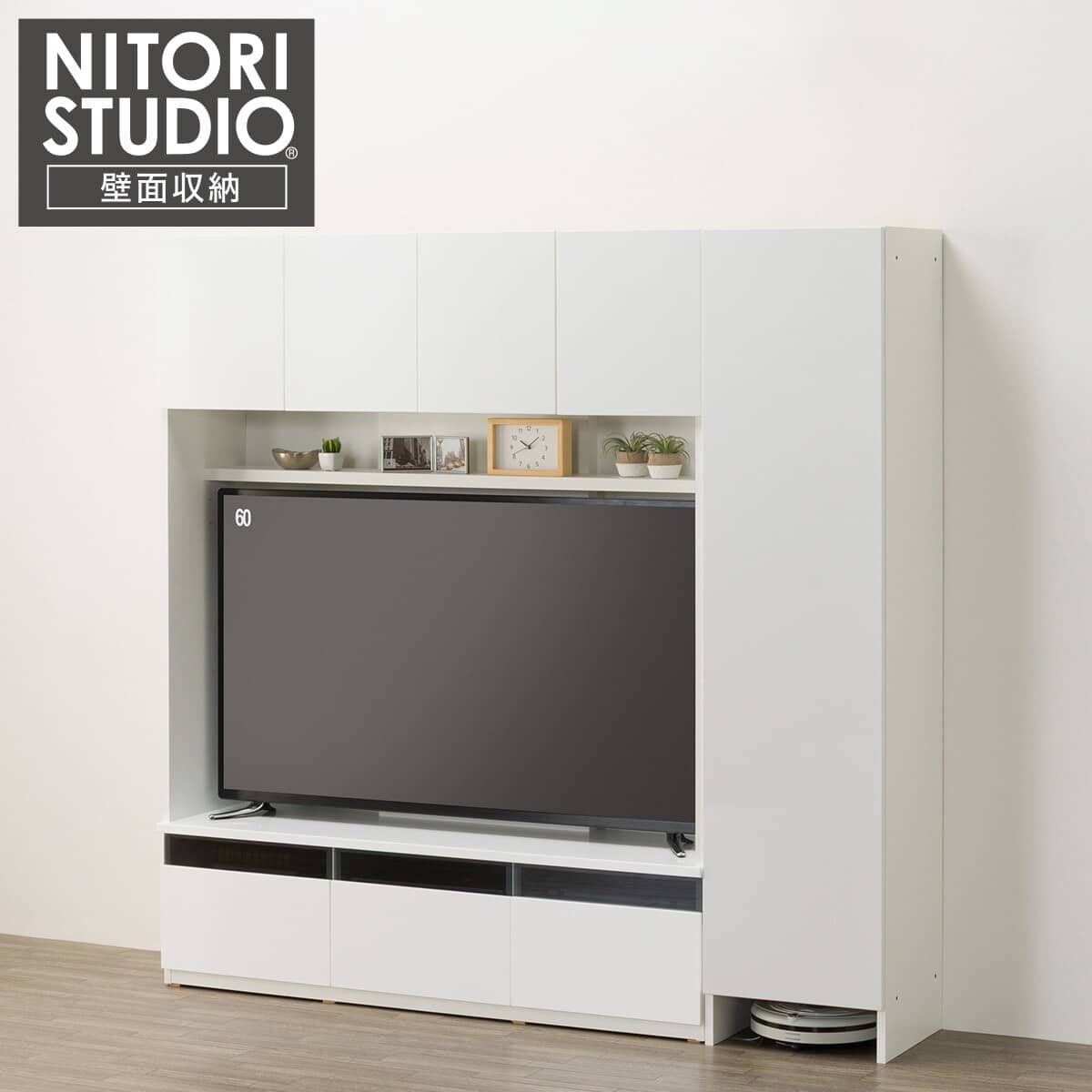 ハイテレビボード2点セット(UF01 120 /トールキャビネット45D-L WH
