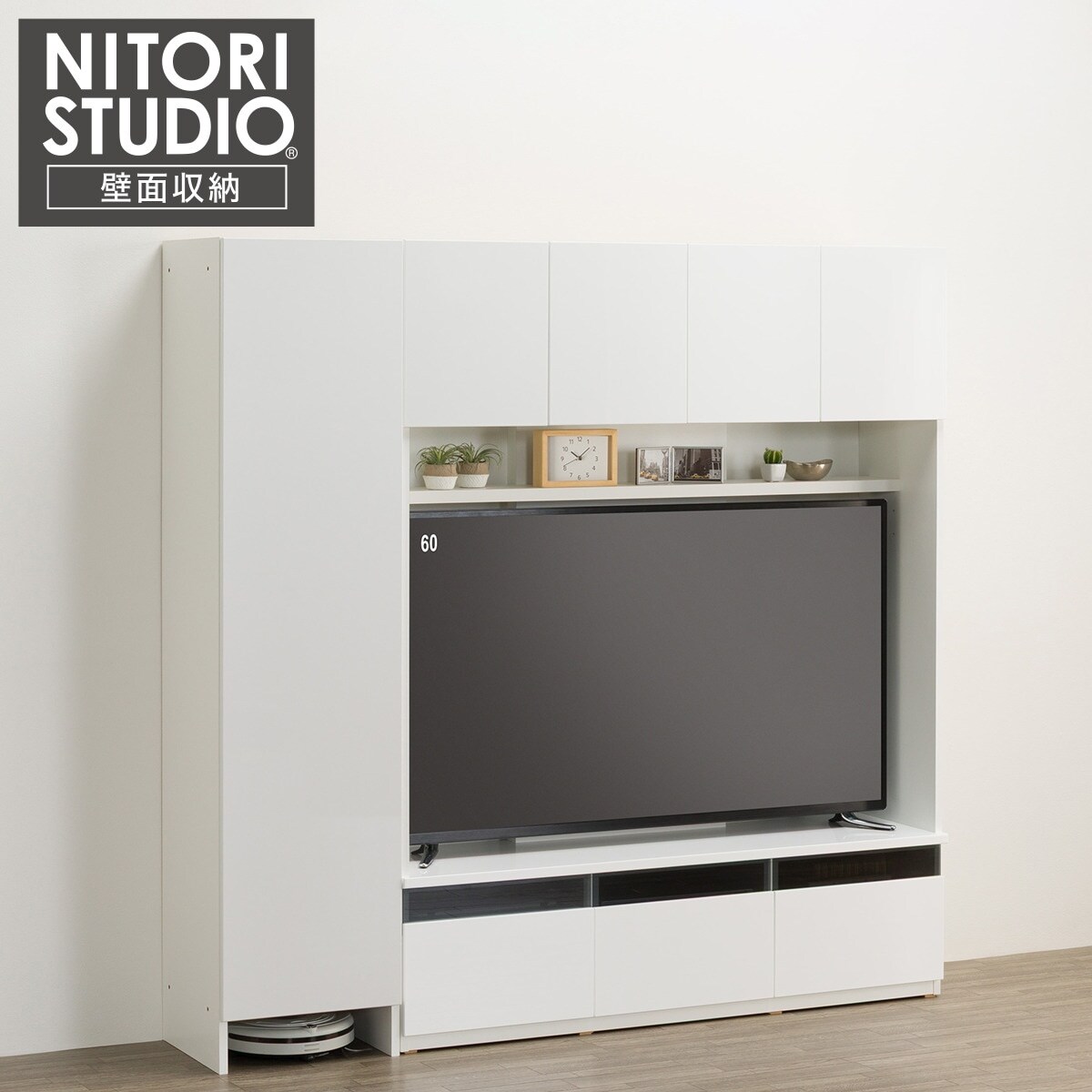 ハイテレビボード2点セット(UF01 150 /トールキャビネット45D-L WH