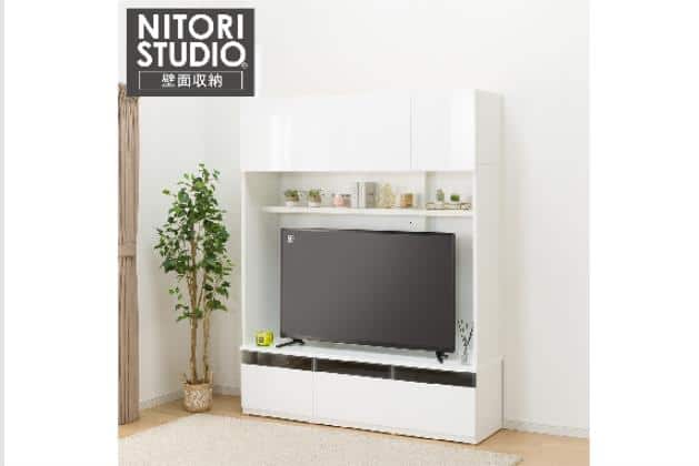 テレビ台150の検索結果 | ニトリネット【公式】 家具・インテリア通販