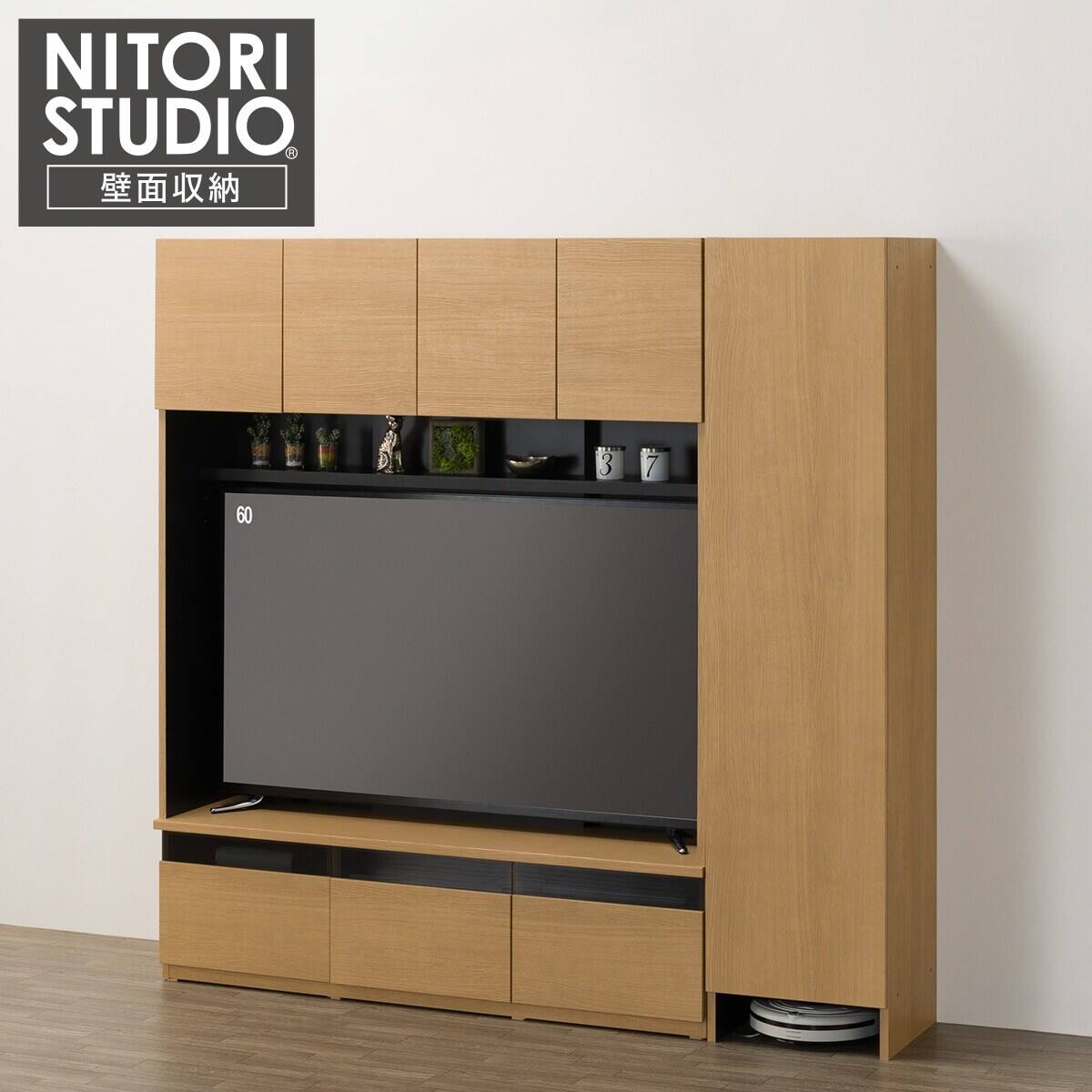 ハイテレビボード2点セット(UF01 150 /トールキャビネット45D-L WH