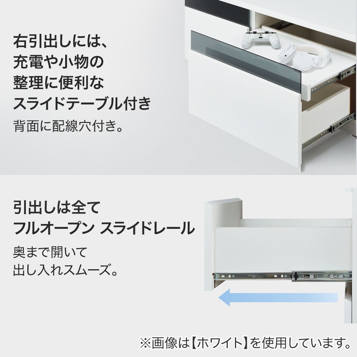 ハイテレビボード + 壁掛け金具セット (UF01 150 LBR/MX50 N) | ニトリ