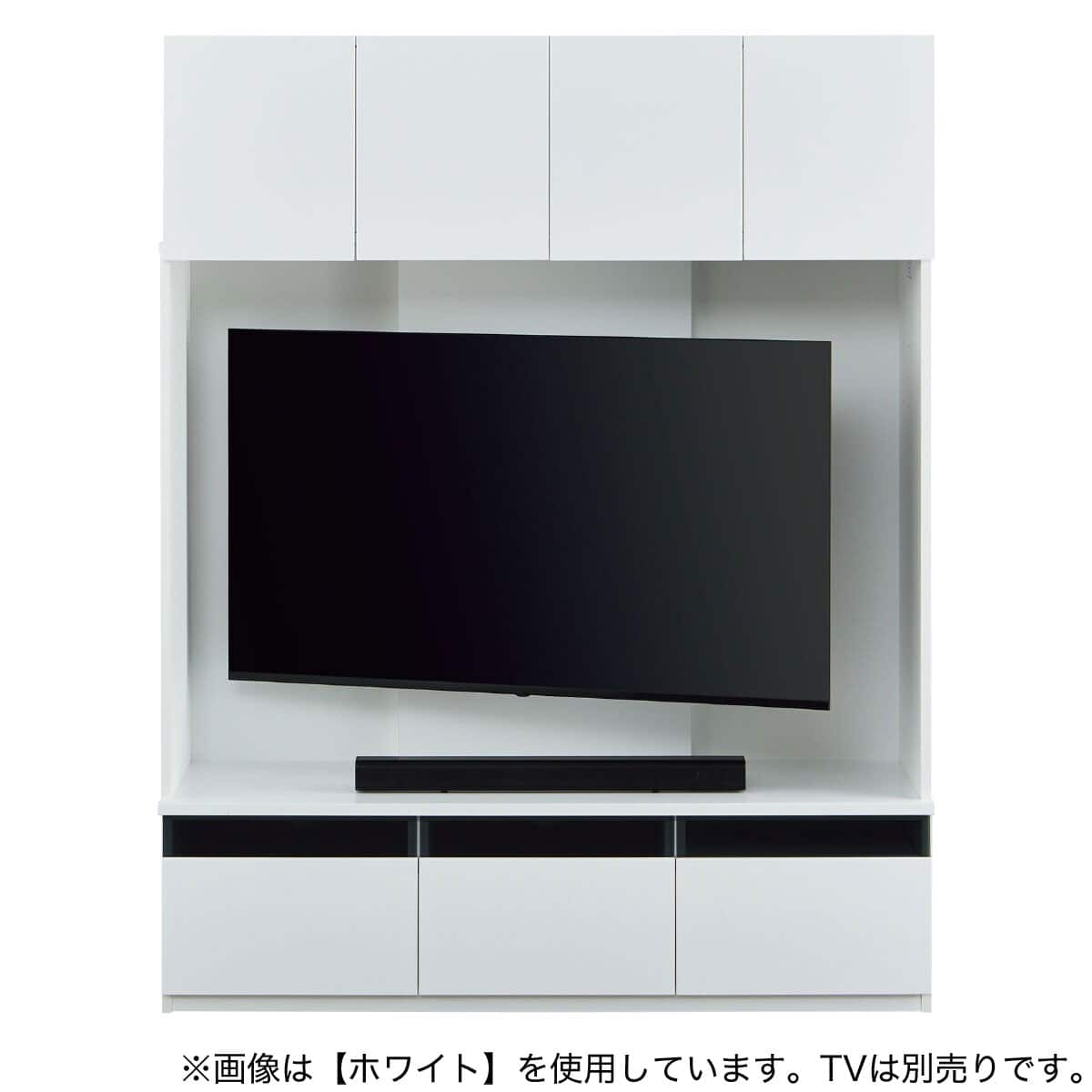 ニトリ製テレビボード　ロータイプ　壁掛け金具付き ハイテレビボード + 壁掛け金具セット (UF01 150 LBR/MX50 N) | ニトリ