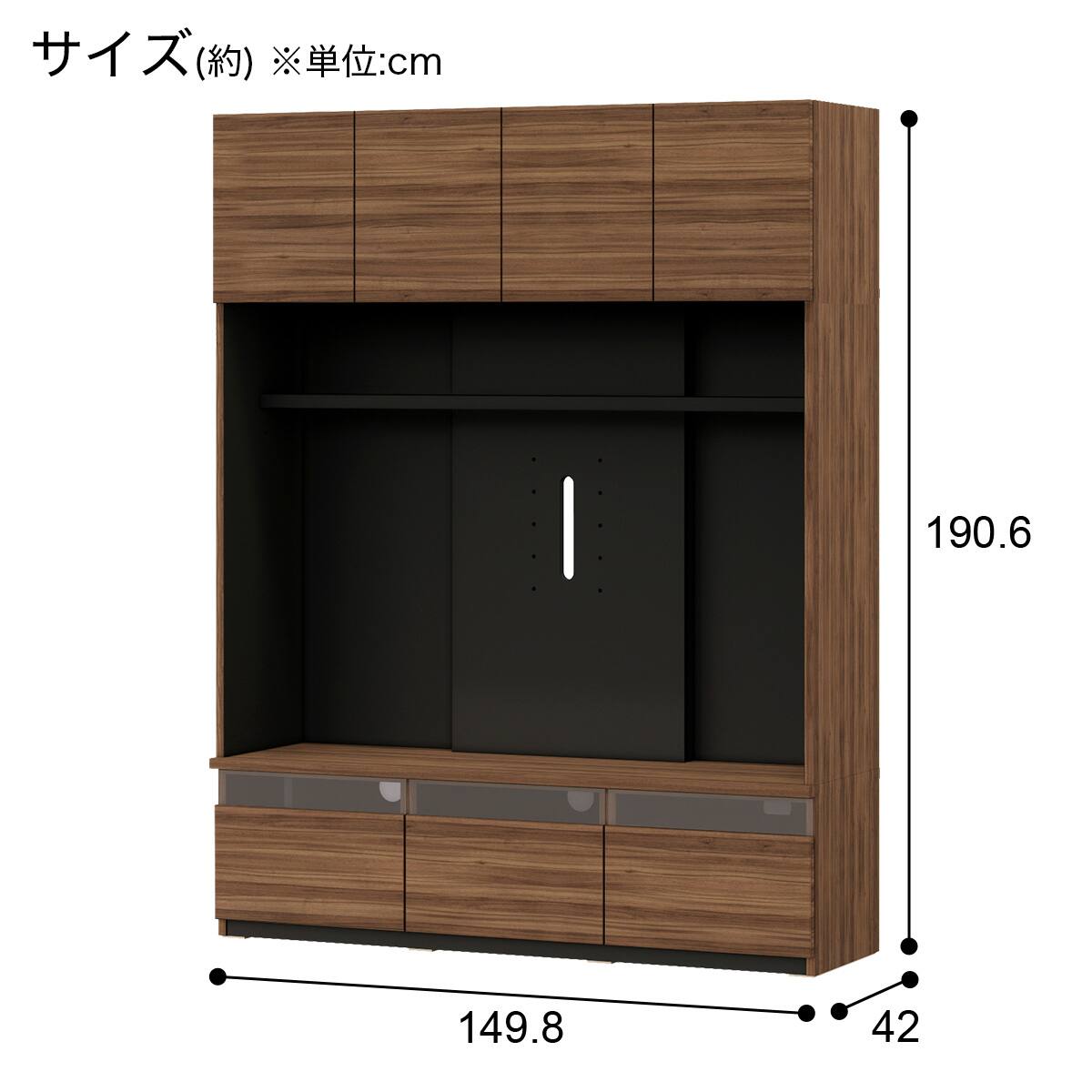 ハイテレビボード + 壁掛け金具セット (UF01 150 MBR/MX50 N) | ニトリ