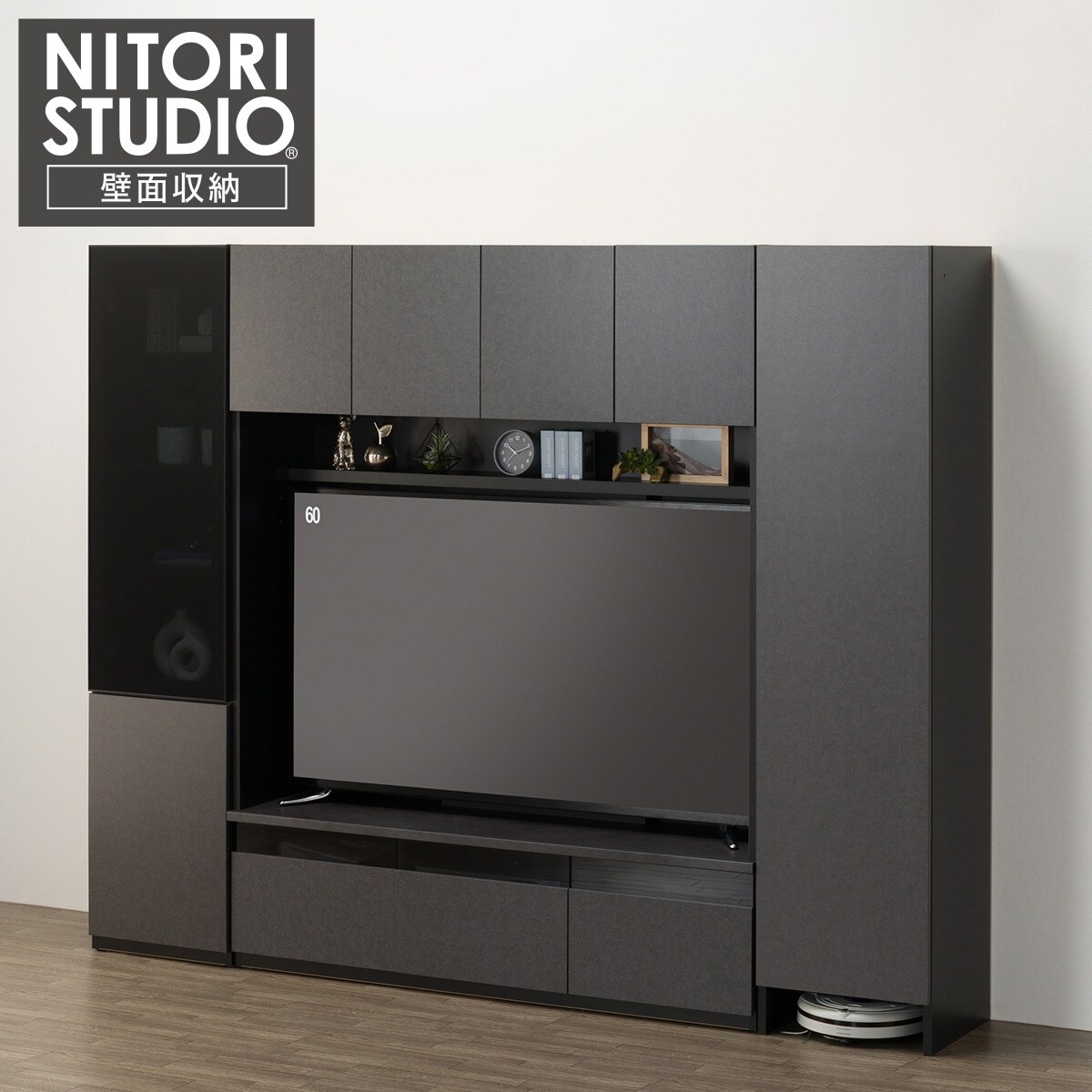 ニトリ　テレビ台　テレビボード　テレビキャビネット　レンガ風 楽天市場】[幅125cm] 壁面ユニット TVボード (コネクト120-5