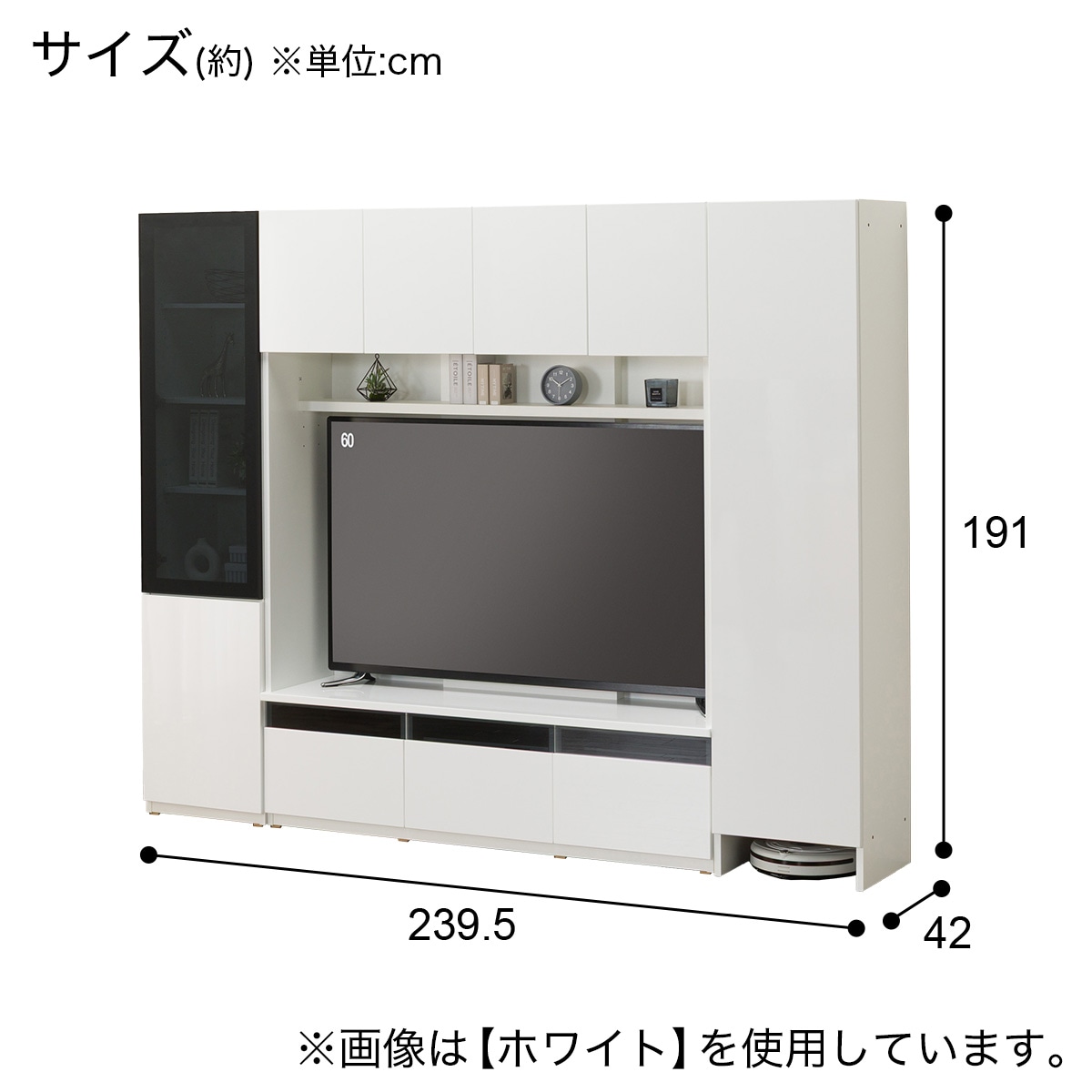 ニトリ テレビボード 楽天市場】テレビ固定ボード(MX50N BK) ニトリ 【玄関先迄納品