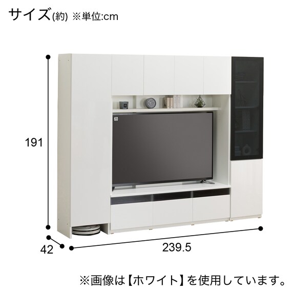 ハイテレビボード3点セット(UF01 150/ガラスドアキャビネットR45/トールキャビネット45D-L GY) 12枚目画像
