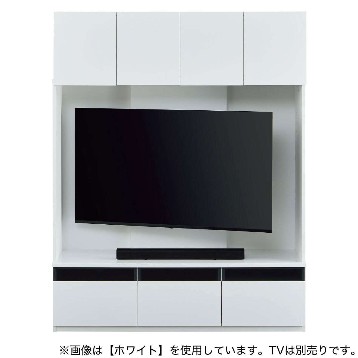固定テレビボード　ニトリ ニトリ テレビ固定ボード(MX50N BK) : ニトリ Yahoo!店 - 通販