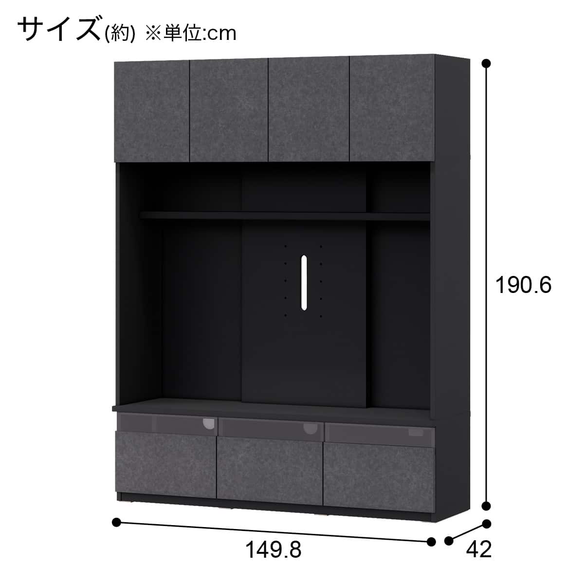 ハイテレビボード + 壁掛け金具セット (UF01 150 GYBK/MX50 N ハイテレビボード + 壁掛け金具セット (UF01 150 GYBK/MX50 N