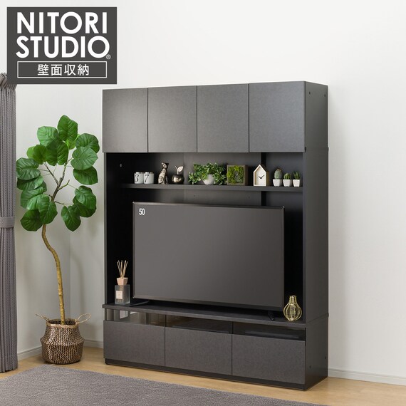 ハイテレビボード(UF01 150 GYBK) 1枚目画像