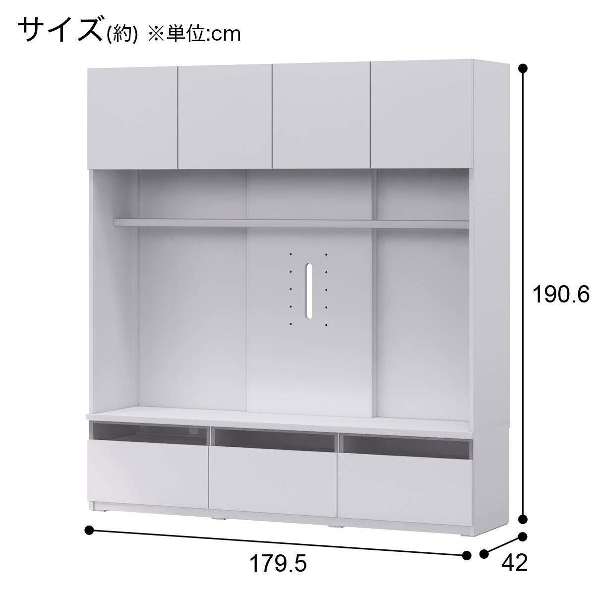 ▼△ニトリ テレビボード ホワイト△▼150LB-WH ニトリ（NITORI） ローボード (W150 ロータイプ WH) : ニトリ Yahoo!店