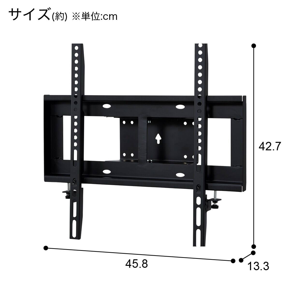 ハイテレビボード + 壁掛け金具セット (UF01 180 WH/MX50 N) | ニトリ