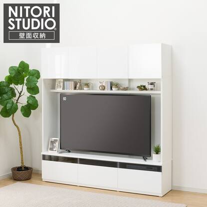 テレビボード(ポルテ UF01 180 WH) ニトリ（ハイテレビボード(UF01 180 