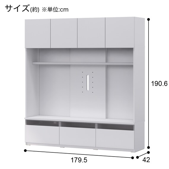 ハイテレビボード(UF01 180 WH) 12枚目画像