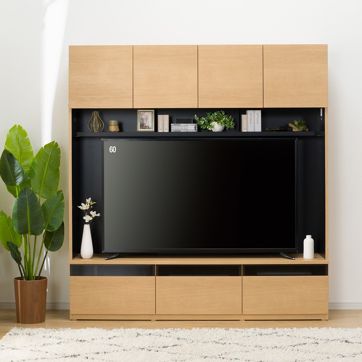 ハイテレビボード(UF01 180 LBR) | ニトリネット【公式】 家具