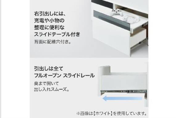 スライダー画像