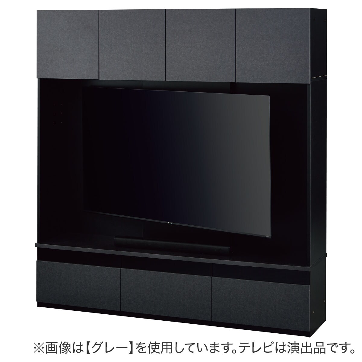 ハイテレビボード＋壁掛け金具セット(UF01 180 GYBK/MX50 N