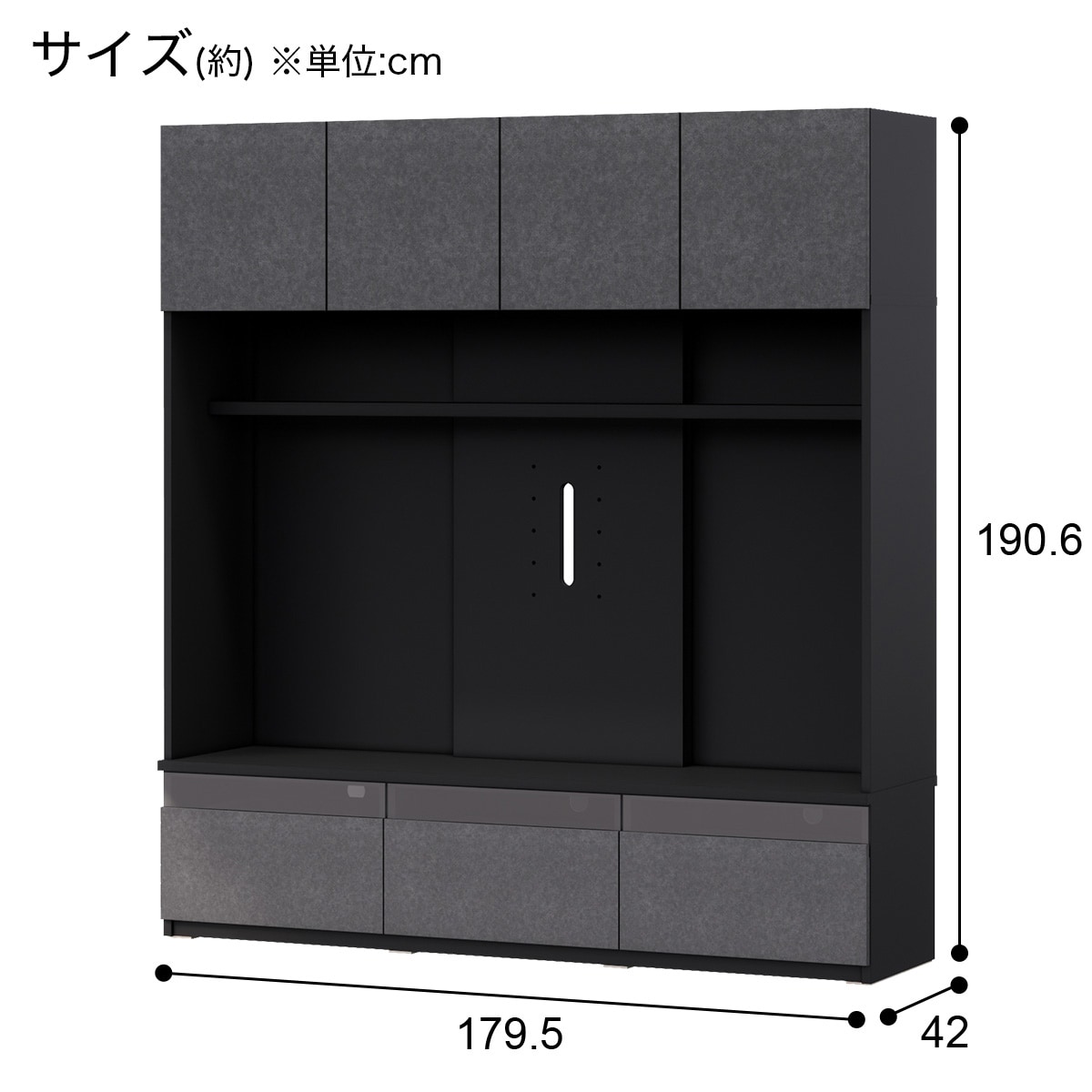 ニトリ NITORI ミドルボード ポルテ 180 システム デスク テレビ台 ニトリ テレビボード ハイタイプ (ポルテ UF01 180 WH) : ニトリ