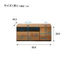 テレビ台 (ローボード 幅90cm 60G+30H NA) 4枚目画像