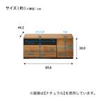 テレビ台 (ローボード 幅90cm 60G+30H BR) 4枚目画像
