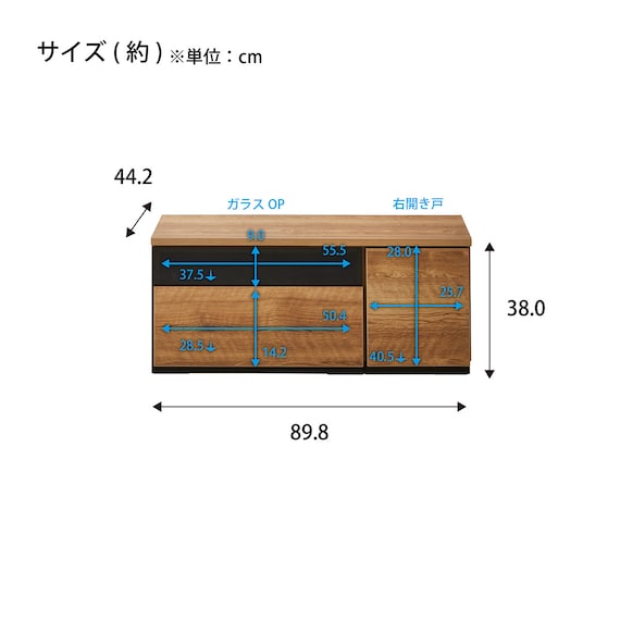 テレビ台 (ローボード 幅90cm 60G+30T NA) 2枚目画像