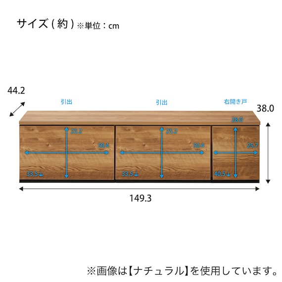 スライダー画像