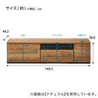テレビ台 (ローボード 幅150cm 60H+60G+30T GY) 2枚目画像