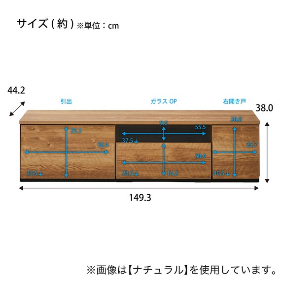 テレビ台 (ローボード 幅150cm 60H+60G+30T GY) 2枚目画像