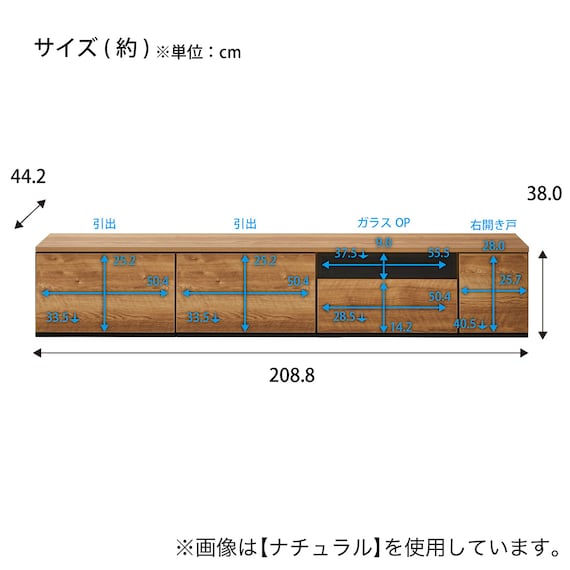 スライダー画像