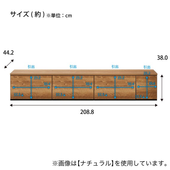 テレビ台 (ローボード 幅210cm 60H+60H+60H+30H GY) 2枚目画像