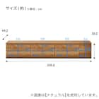 テレビ台 (ローボード 幅210cm 60H+60H+60H+30H GY) 2枚目画像
