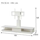 電動昇降TVスタンド(JY01WW) 26枚目画像