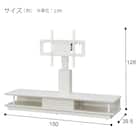 電動昇降TVスタンド(JY01WW) 26枚目画像