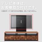 電動昇降TVスタンド(JY01WW) 27枚目画像