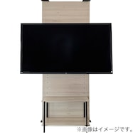 つっぱり壁TVユニット(LC01 GW)