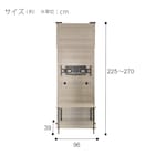 スライダー画像