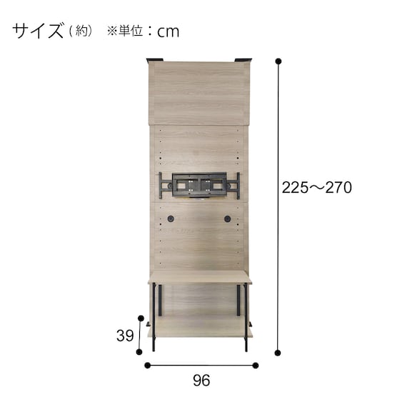 スライダー画像