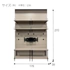 スライダー画像