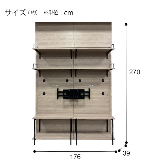 スライダー画像