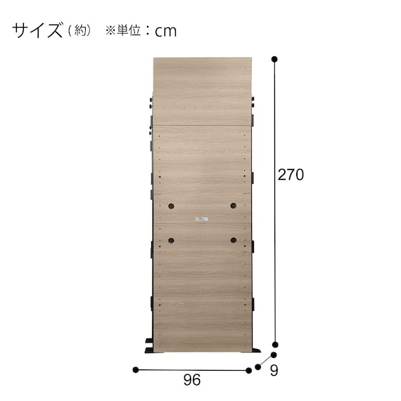 スライダー画像