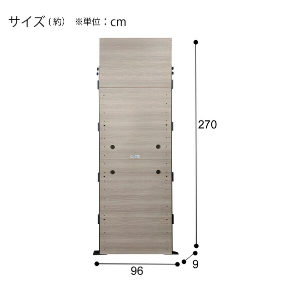 スライダー画像
