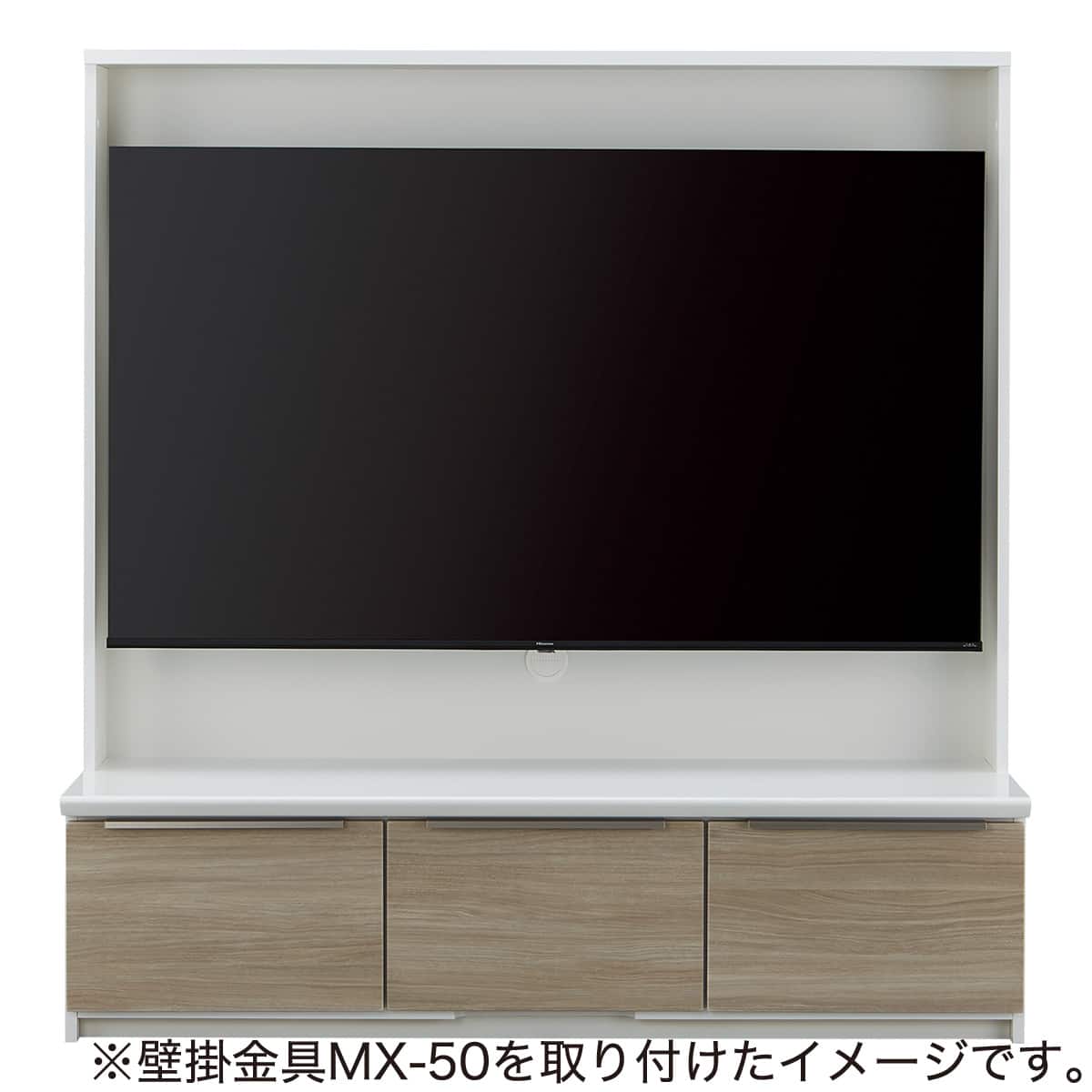 テレビボード(MD01 155WH/AW) | ニトリネット【公式】 家具
