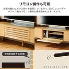 シェルフTVボード(レーヴ 115 LBR)【島忠ホームズ商品】 5枚目画像