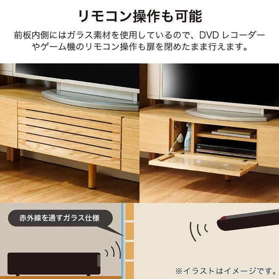 シェルフTVボード(レーヴ 115 LBR)【島忠ホームズ商品】 5枚目画像