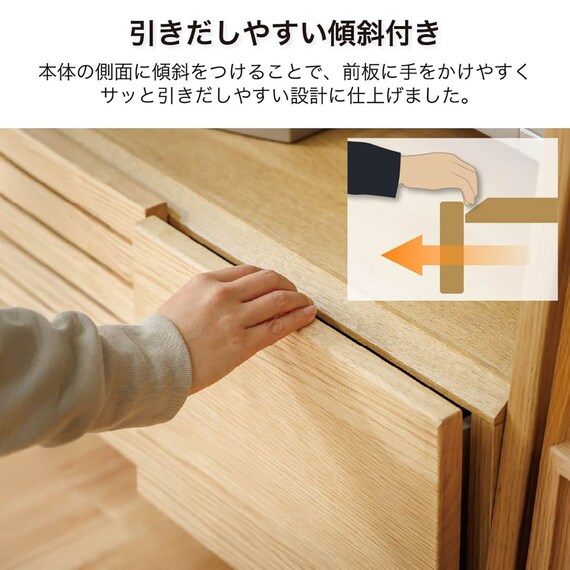 シェルフTVボード(レーヴ 115 LBR)【島忠ホームズ商品】 7枚目画像