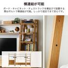 シェルフTVボード(レーヴ 115 LBR)【島忠ホームズ商品】 8枚目画像