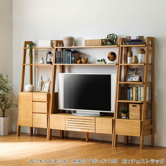 シェルフTVボード(レーヴ 115 LBR)【島忠ホームズ商品】 10枚目画像