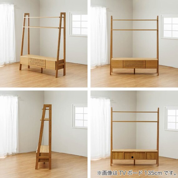 シェルフTVボード(レーヴ 115 LBR)【島忠ホームズ商品】 13枚目画像
