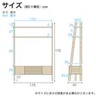 シェルフTVボード(レーヴ 115 LBR)【島忠ホームズ商品】 14枚目画像