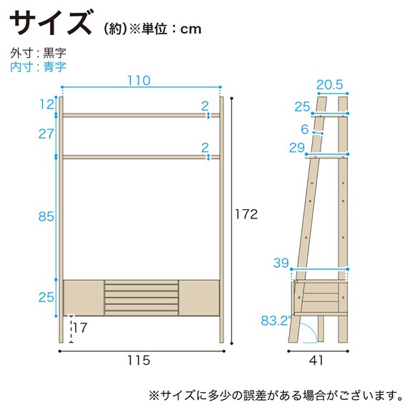 シェルフTVボード(レーヴ 115 LBR)【島忠ホームズ商品】 14枚目画像
