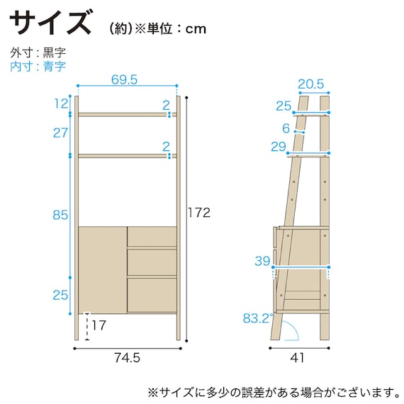 スライダー画像